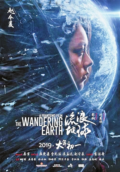 瑞士假的多少钱