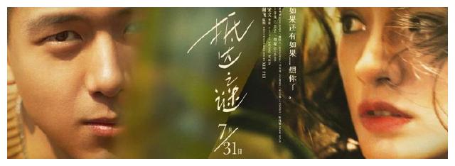 神戸松蔭女子学院 Market Development Degrees